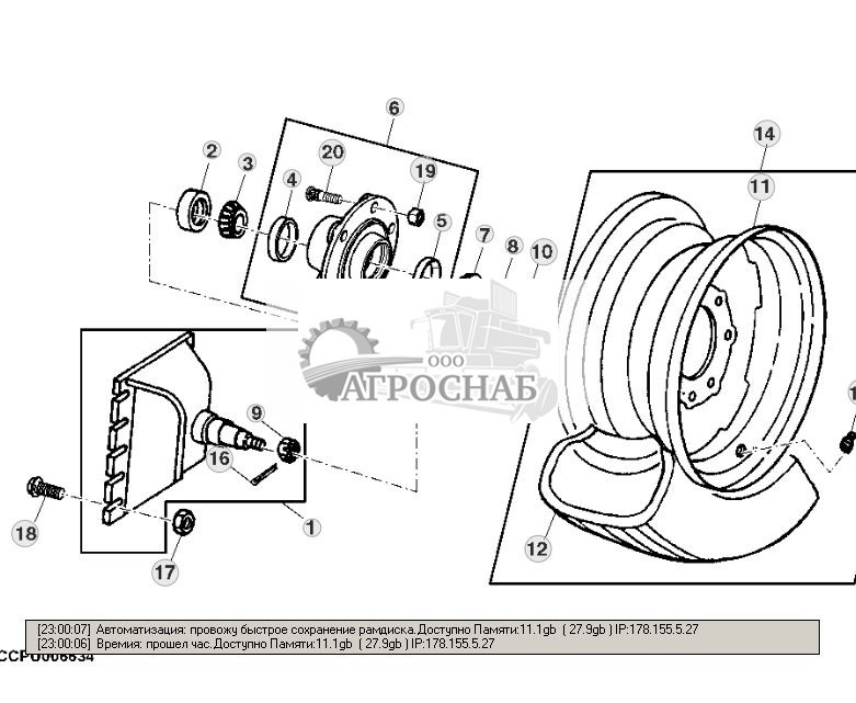 Hubs and Wheels - ST277163 99.jpg